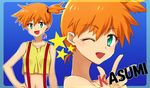  bad_id bad_pixiv_id blue_background character_name green_eyes hand_on_hip kasumi_(pokemon) midriff one_eye_closed open_mouth orange_hair pokemon pokemon_(anime) side_ponytail simple_background smile solo star suspenders v 