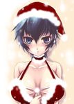  bare_shoulders between_breasts blue_eyes blue_hair blush breasts cleavage corset embarrassed hand_between_breasts hat large_breasts looking_at_viewer persona persona_4 sakurasawa_yukino santa_costume santa_hat shirogane_naoto solo upper_body 