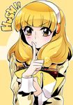  bangs blonde_hair blunt_bangs finger_to_mouth hairband kise_yayoi long_hair long_sleeves lowres precure shushing smile_precure! solo tima white_hairband yellow_eyes 