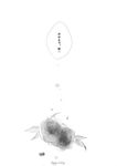  bad_pixiv_id comic flower greyscale meitantei_conan monochrome no_humans rose sakamoto_bin translated 
