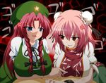  anger_vein blue_eyes braid breast_rest breasts bun_cover cuffs double_bun dr._cryptoso hair_ribbon hat hong_meiling ibaraki_kasen large_breasts long_hair multiple_girls pink_hair red_eyes red_hair ribbon shackles short_hair star touhou twin_braids 