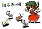  :3 animal_ears cat cat_ears cat_tail chen clenched_hands dress hat jewelry jumping kou512a multiple_tails o_o open_mouth simple_background single_earring solid_circle_eyes solo tail tears touhou translated white_background 