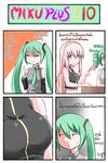  4koma blue_eyes breast_envy breasts catstudioinc_(punepuni) closed_eyes comic detached_sleeves drill_hair food green_eyes green_hair hair_ribbon hatsune_miku highres ice_cream large_breasts left-to-right_manga long_hair megurine_luka midriff multiple_girls necktie pink_hair popsicle ribbon shirt sweatdrop thai translated twin_drills twintails vocaloid 