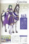  1girl armor artbook boots cape cecilia_(fire_emblem) character_name copyright_name elbow_gloves fire_emblem fire_emblem:_fuuin_no_tsurugi gloves green_eyes green_hair highres horse kaneda_eiji long_hair roy_(fire_emblem) solo_focus staff white_gloves 