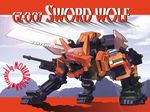  gun mecha morikawadan sword sword_wolf wallpaper watermark weapon wolf zoids zoids_genesis 