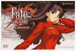  aotuki_takao collaboration cover dvd_cover fate/stay_night fate_(series) official_art solo takeuchi_takashi toosaka_rin 