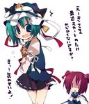 2girls ana_(rznuscrf) blue_eyes blush bow chibi embarrassed green_hair hair_bobbles hair_ornament hands_on_own_chest hat multiple_girls onozuka_komachi open_mouth red_hair ribbon rod_of_remorse scythe shiki_eiki short_hair simple_background skirt sweatdrop touhou translated triangle_mouth two_side_up |_| 