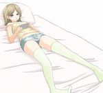  bed blush camisole copyright_request dabachi denim denim_shorts flat_chest handheld_game_console playing_games playstation_portable short_shorts shorts solo thighhighs 