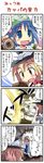  4koma alice_margatroid blonde_hair comic hat kawashiro_nitori kirisame_marisa morogami_ryou multiple_girls ribbon touhou translated two_side_up 