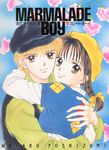  90s blonde_hair brown_hair couple hat highres hug koishikawa_miki marmalade_boy matsuura_yuu pigtails short_twintails smile twintails yoshizumi_wataru 