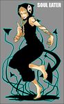  bad_id bad_pixiv_id barefoot blonde_hair hood long_hair medusa_gorgon solo soul_eater sudachips tattoo 