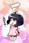  :d animal_ears arms_at_sides bad_id bad_pixiv_id bangs bare_arms bare_legs black_hair bunny_ears carrot_necklace chibi disembodied_limb dress ear_grab full_body hair_between_eyes inaba_tewi jewelry nirai_kanai open_mouth outline pink_dress puffy_short_sleeves puffy_sleeves short_dress short_hair short_sleeves smile solo_focus touhou translation_request turtleneck white_outline 