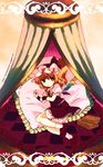  bed bed_sheet beige_background blonde_hair dress flandre_scarlet hat looking_at_viewer lying mob_cap omuni on_bed on_side pillow puffy_short_sleeves puffy_sleeves red_dress red_eyes short_sleeves simple_background solo touhou wings wrist_cuffs 