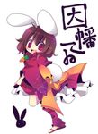  :d alternate_color alternate_costume ana_(rznuscrf) animal_ears brown_hair bunny_ears bunny_tail inaba_tewi japanese_clothes looking_at_viewer open_mouth red_eyes sandals short_hair smile solo tail touhou 