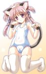  animal_ears cat_ears flat_chest mizushiro_takuya nanako_(to_heart_2) one-piece_swimsuit school_swimsuit solo swimsuit tail thighhighs to_heart_2 to_heart_2_ad white_school_swimsuit white_swimsuit 