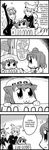  4koma arm_up bad_id bkub bodysuit chen comic frills greyscale hard_translated hat long_sleeves mob_cap monochrome multiple_girls pillow_hat shameimaru_aya short_hair skin_tight table tablecloth talking tassel text_focus tokin_hat touhou translated upper_body yakumo_ran yakumo_yukari 