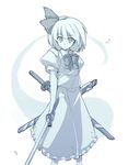  blue hairband hitodama konpaku_youmu konpaku_youmu_(ghost) monochrome ribbon sheath sheathed short_hair solo sword touhou touya_(the-moon) weapon 