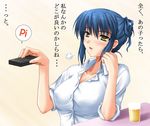  blue_hair brown_eyes clannad controller miyai_sen remote_control sagara_misae sleeves_rolled_up solo translation_request 