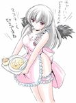  apron bare_shoulders frills naked_apron rozen_maiden solo suigintou translated tray 