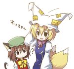  ? animal_ears blonde_hair brown_eyes brown_hair cat_ears cat_tail chen dollar fox_tail hat long_sleeves lowres multiple_girls multiple_tails pillow_hat ribbon short_hair tail tassel touhou translated white_background wide_sleeves yakumo_ran yellow_eyes 