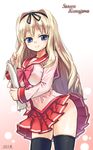  black_legwear blonde_hair blue_eyes bow breasts hair_ribbon homura_subaru kusugawa_sasara large_breasts long_hair paper pink_bow ribbon school_uniform serafuku skirt smile solo thighhighs to_heart_2 wind wind_lift zettai_ryouiki 