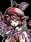  :o beamed_eighth_notes black_background blush brooch collar eighth_note gem half_note head_wings jewelry long_sleeves musical_note mystia_lorelei open_mouth pink_hair quarter_note short_hair simple_background solo touhou upper_body yuuki_(snowhouse) 