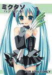  aqua_hair hatsune_miku long_hair lowres oniyazu_kakashi solo spring_onion thighhighs twintails very_long_hair vocaloid 