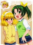  &gt;_&lt; :d bad_id bad_pixiv_id blonde_hair blush brown_eyes cardigan closed_eyes futaba_841 green_eyes green_hair hairband kise_yayoi midorikawa_nao multiple_girls nanairogaoka_middle_school_uniform open_mouth pleated_skirt ponytail precure school_uniform short_hair skirt sleeves_rolled_up smile smile_precure! sweater_vest translated white_hairband 