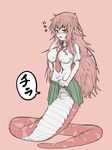  artist_request blush bottomless breasts lamia large_breasts monster_girl red_eyes red_hair skirt skirt_lift translation_request 