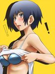  1girl awa blue_eyes blue_hair bra breasts cleavage lingerie medium_breasts open_mouth persona persona_4 shirogane_naoto short_hair solo underwear yellow_background 