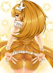  arms_behind_back ass bad_id bad_pixiv_id bike_shorts blonde_hair blush cameltoe choker cure_peace double_v from_behind hair_flaps hair_ornament heart highres kise_yayoi long_hair looking_back magical_girl open_mouth ponytail precure ren_san shorts shorts_under_skirt skirt smile smile_precure! solo sparkle star thigh_gap tiara v wrist_cuffs yellow yellow_choker yellow_eyes yellow_shorts yellow_skirt 