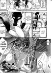  anal big_breasts breasts breeding canine consensual dog doujinshi female feral half-breed human human_on_feral interspecies male mammal misha misha's_heat_period_(comic) oral penis zucchini zucchini_(artist) 