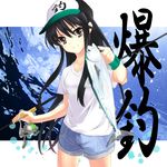  black_hair brown_eyes casual denim denim_shorts fish fishing_rod hat long_hair mokkei shakugan_no_shana shana shorts solo 