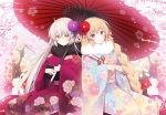  fate/grand_order fate_(series) japanese_clothes jeanne_d&#039;arc_(fate) jeanne_d&#039;arc_alter kimono tagme_(artist) umbrella 