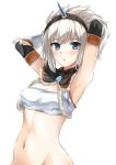  armpits arms_up blue_eyes blush breasts capelet cleavage commentary_request hair_ornament highres horns kirin_(armor) kuon_makoto midriff monster_hunter monster_hunter:_world navel open_mouth sleeveless small_breasts strapless tubetop vambraces white_hair 