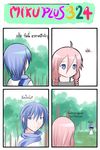  1girl 4koma ahoge blue_eyes blue_hair braid catstudioinc_(punepuni) comic forest highres ia_(vocaloid) kaito long_hair nature pink_hair scarf short_hair smile sparkle sweat thai translated twin_braids vocaloid 