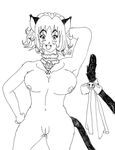  ichigo_momomiya tagme tokyo_mew_mew 