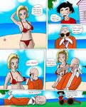  android_18 dragon_ball_z krillin master_roshi tagme 