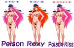  blue_eyes breasts capcom censored chart comparison final_fight garugoa hat large_breasts long_hair newhalf nude orange_hair penis pink_hair poison poison_(final_fight) pubic_hair riding_crop roxy street_fighter translated translation_request white_background 