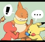  buizel charmander dote pikachu pokemon 