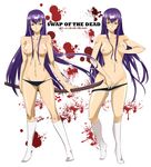  highschool_of_the_dead saeko_busujima tagme ugly-ink 