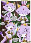  bbmbbf blaze_the_cat breasts butt clothing comic dialog female hand_in_pants masturbation mobius_unleashed outside palcomix pussy rouge_the_bat sega solo sonic_(series) sonic_team text 