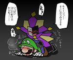  dimentio luigi paper_mario super_mario_bros. super_paper_mario 