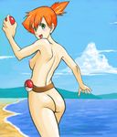  bured misty pokemon tagme 