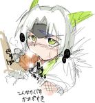  akira_(artist) cobalion pokemon tagme 