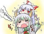  bad_id bad_pixiv_id blush chibi ex-keine fujiwara_no_mokou horn_ribbon hornjob horns kamishirasawa_keine long_hair multiple_girls nekoyama red_eyes ribbon touhou yuri 