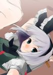  aqua_eyes bob_cut bow face hair_bow hairband konpaku_youmu sideways silver_hair sketch smile solo touhou usaki_(ama) 