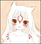  amaterasu animal_ears bare_shoulders blush loverial+phantom lowres mochiya_marosuke ookami_(game) personification phantom red_eyes solo tattoo white_hair 