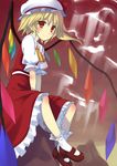  blonde_hair cloud doriruman dress flandre_scarlet hat red_eyes short_hair smile solo touhou wings 