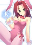 animal_ears areolae arm_support bare_shoulders blush bow bowtie breasts bunny_ears bunny_tail bunnysuit cleavage code_geass cover doujinshi green_eyes heart hinata_mutsuki kallen_stadtfeld leg_up leotard medium_breasts pantyhose pink_legwear pink_leotard red_hair short_hair sitting solo tail wrist_cuffs 